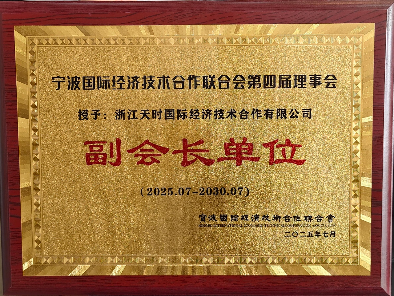 d1eca7435a9dd56fde5abc2bdecc2f10.jpg
